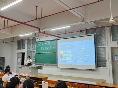 AE5299C2FB656E26D028818367D_F4600CC2_69181