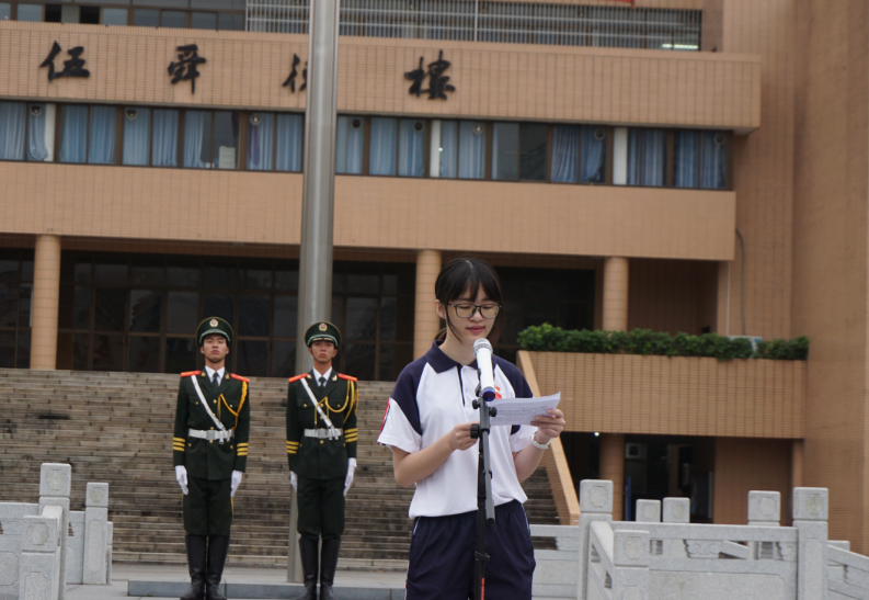 41B70F911C5DB8189CB286DE5D0_EC5C5C7C_9F2FA