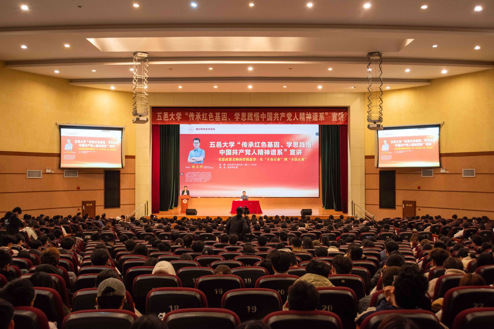 5BA763E4633D2A9CCDF6BFC4DA2_9EB5E216_5F2AC