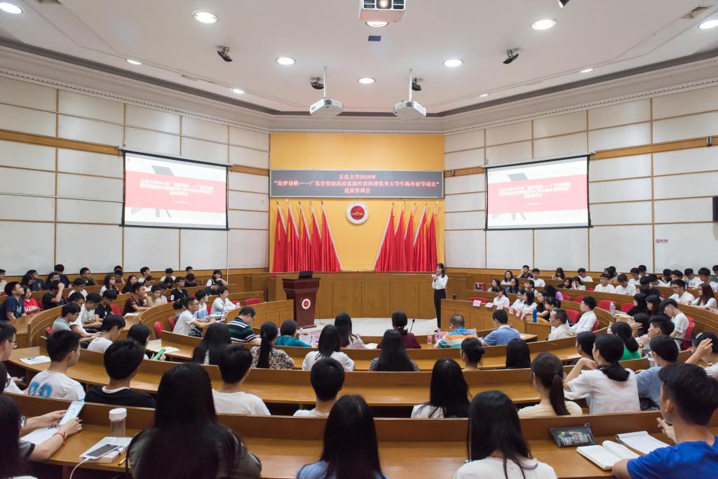 BFCC7D3640BC6725A8EDFF3E28F_5D60BBBB_1947D BFCC7D3640BC6725A8EDFF3E28F_5D60BBBB_1947D