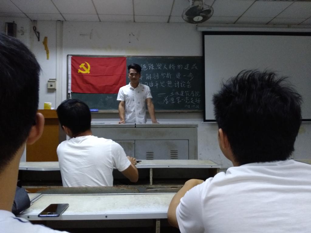 3333AF9B783DF1A148AC1294F9F_C5A38BAB_11AB9 3333AF9B783DF1A148AC1294F9F_C5A38BAB_11AB9