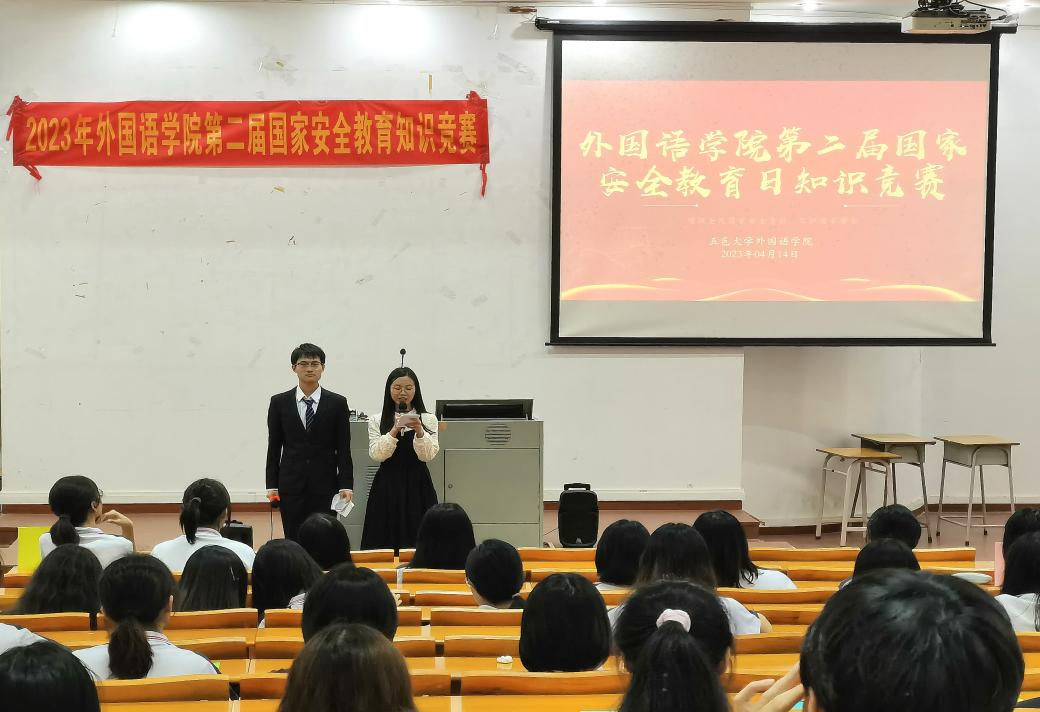 81766EF58BAD7ECCEEF354B0638_B26E37F3_9D64C