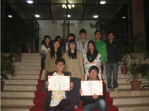 Ҽ������app����(�й�)�ٷ�������