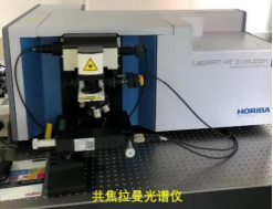 F6AEFC2638A33A1FCA7E3123142_5C9C5CD2_2DBA3 F6AEFC2638A33A1FCA7E3123142_5C9C5CD2_2DBA3