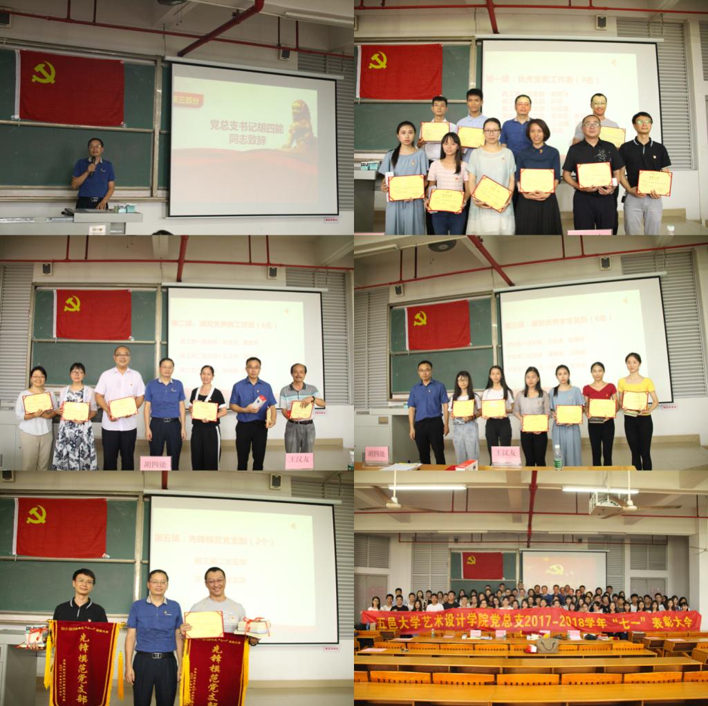 FC6DF285663A841240727E5C507_D0E9E3C1_258D4