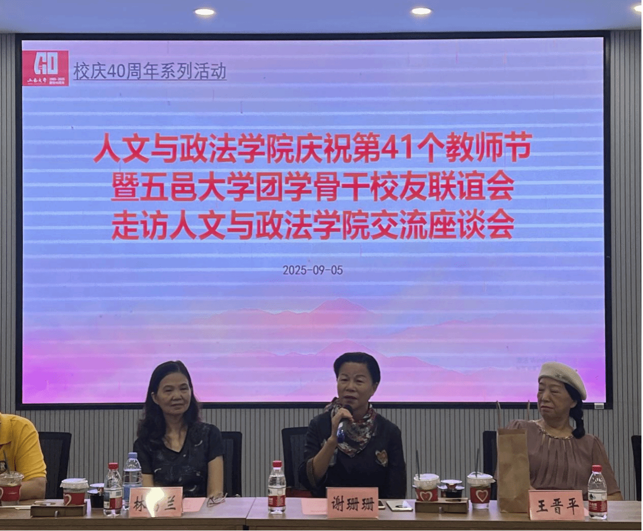 598EA384C6AA3412AE4B8EBDCAE_CE8B6CB6_74363