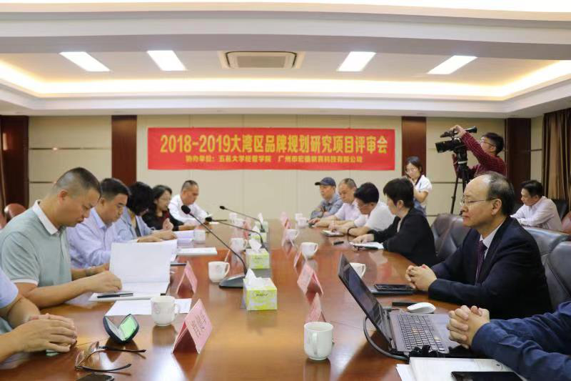 EDAD1208D81E0D80A6E6506939F_4DFE610A_72B30