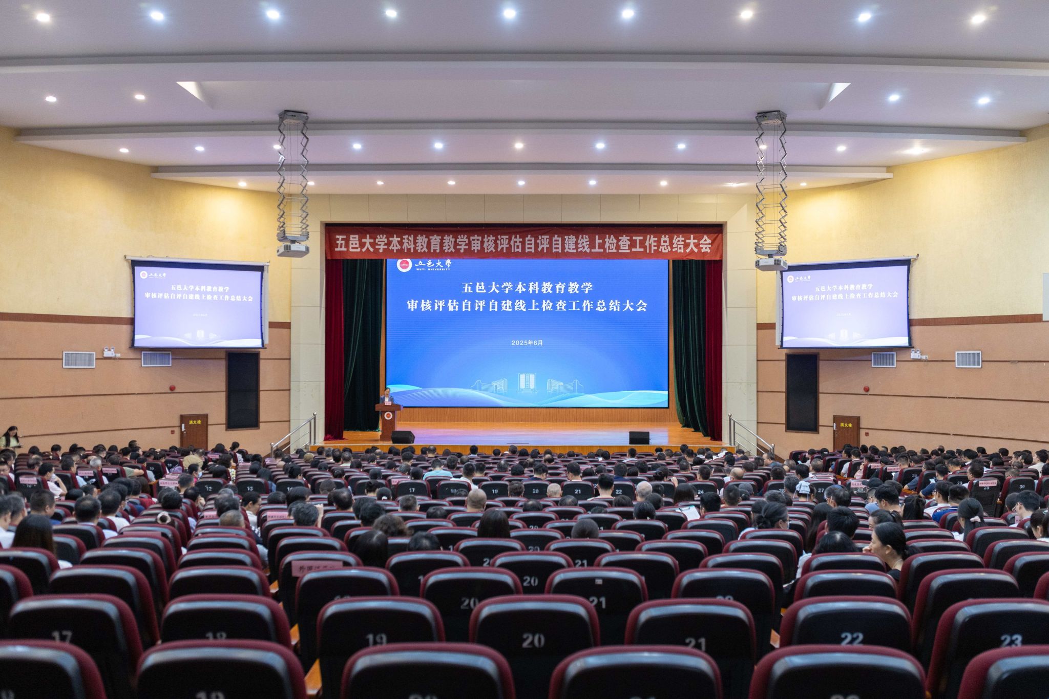 6B1924AF2BBF4134A15F46D570E_3FB5BB0E_5B2CA 6B1924AF2BBF4134A15F46D570E_3FB5BB0E_5B2CA