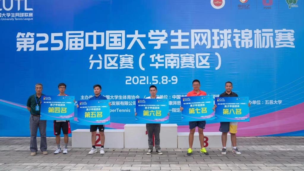 1FC8BD8098E4D830FA8C266E286_4FEAC756_155A3 155A3