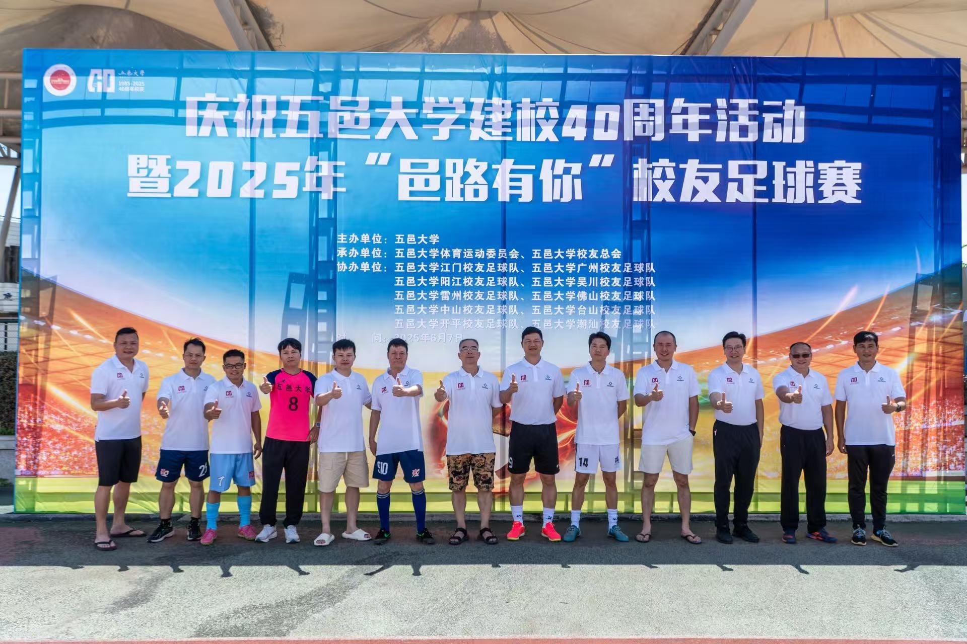 CAA3A7FE7E86AC7F2FA48C3DFF3_C91879F2_5B9DF