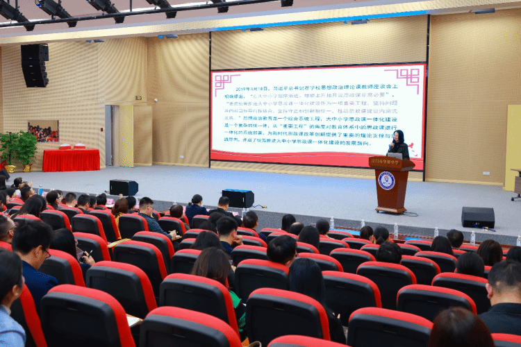 645E05180C0849661B3BFCC780E_83F78D31_2928E