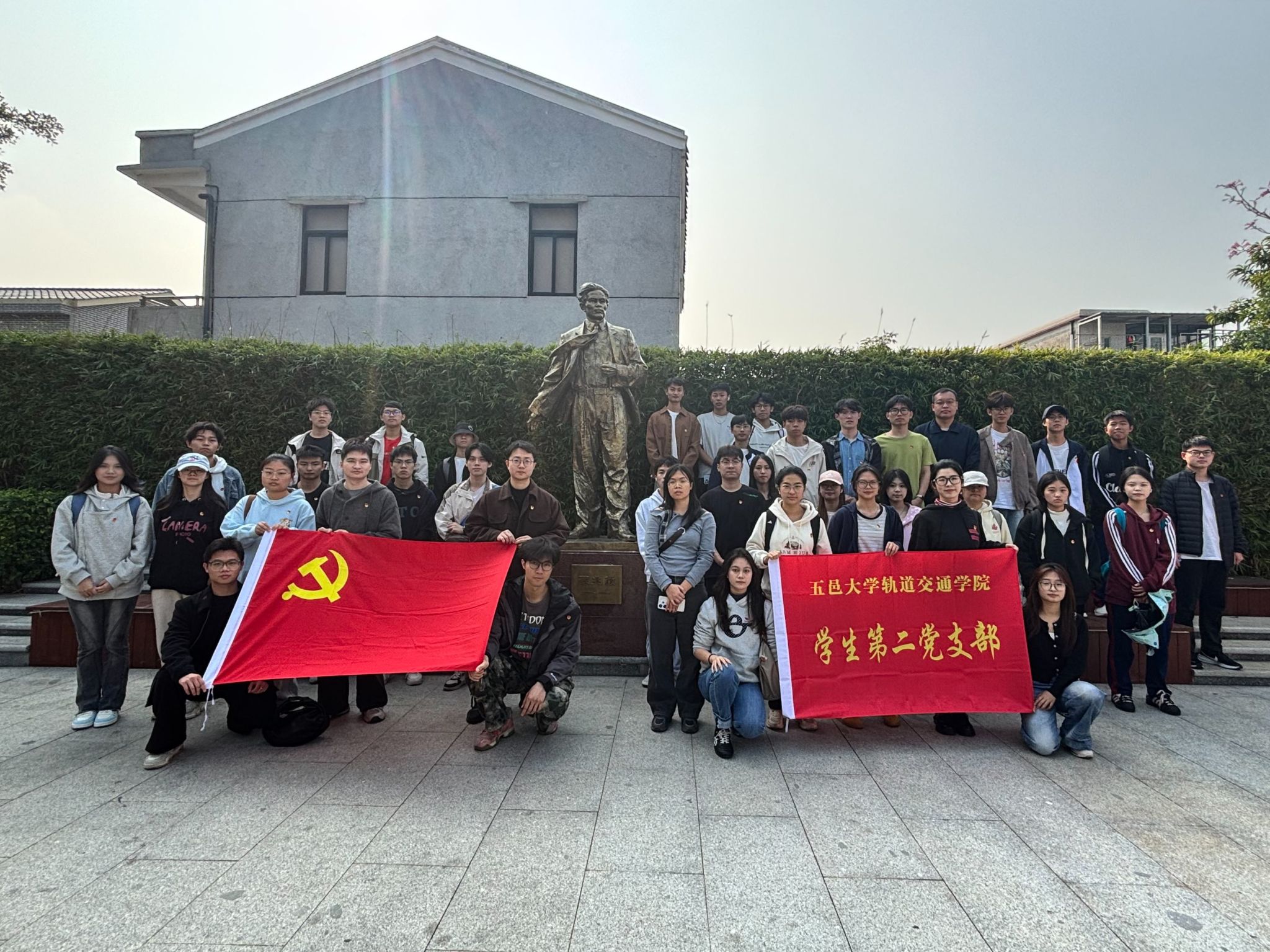 984D266757798B515A272E243DD_B79D7E45_817C0