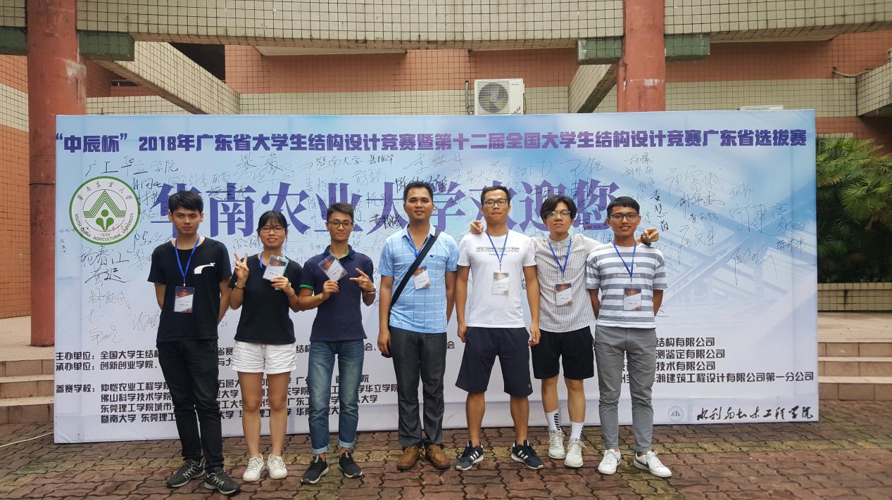 76E88080CEE9F50E7E3510C621B_A458FF37_2C21F 76E88080CEE9F50E7E3510C621B_A458FF37_2C21F