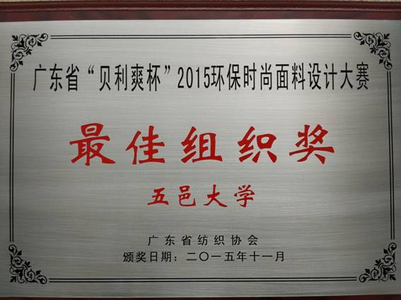 8B8A87D1886F42D2A5D5B7AFDC0_5572A97A_8319.jpg?e=