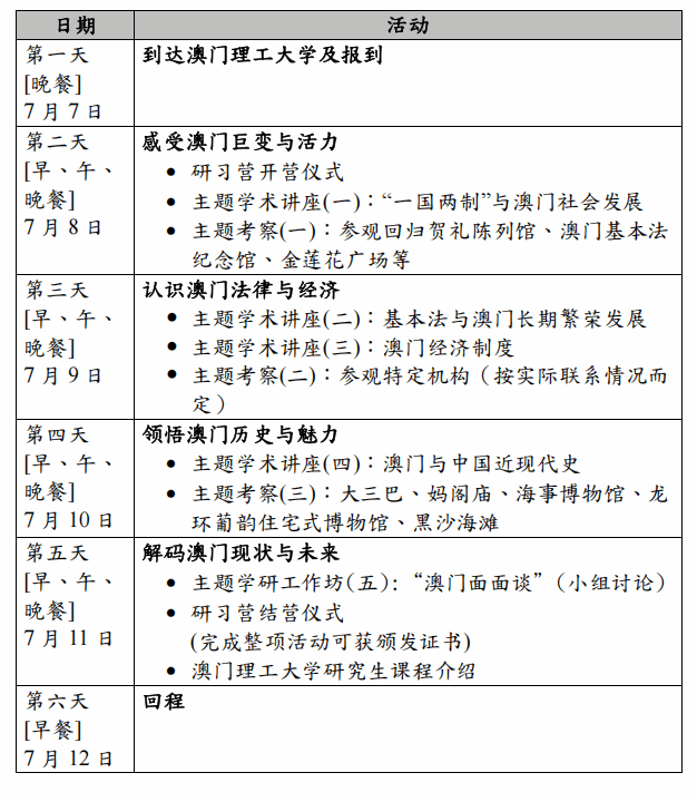 B3A2B127813B92CE08393CC0382_31019829_E677 B3A2B127813B92CE08393CC0382_31019829_E677