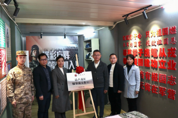 8E59068AC357A0BBF28A42CBD31_C05D7CF6_D1C08