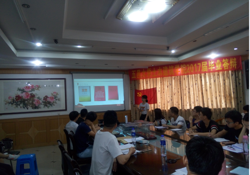 B9D5C2604E0C7AF3A13FAEF21F0_682402AC_9304E