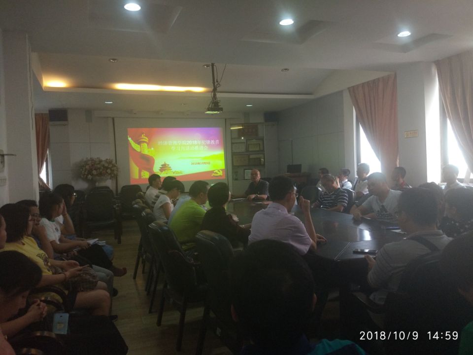 F36EF84B902711E53B9DAB52EC3_876CFEF0_ED15