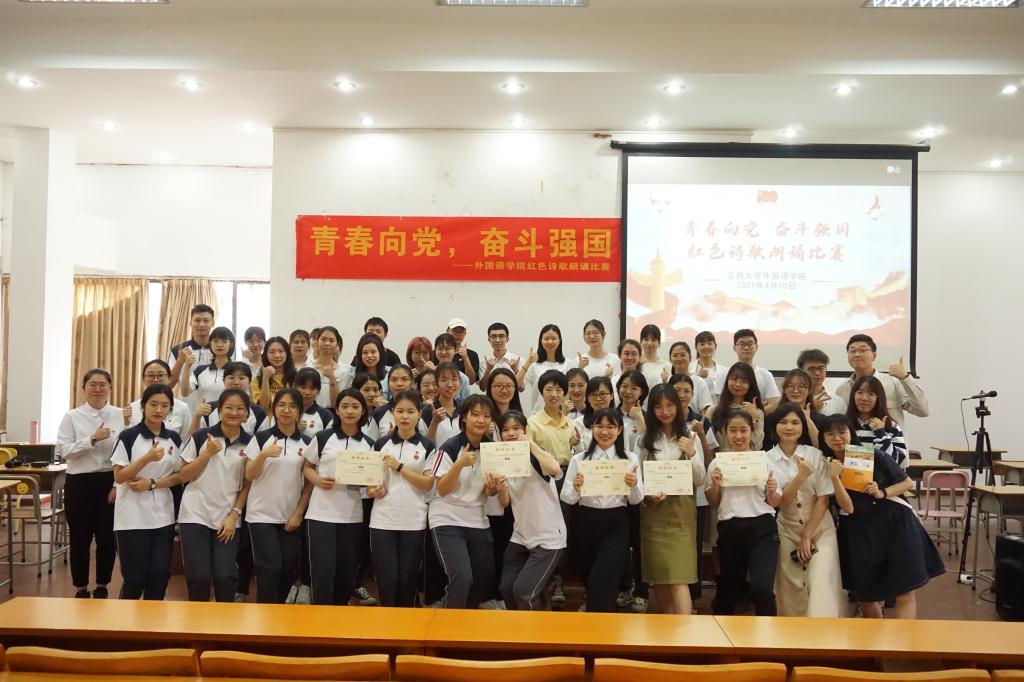 C45486521D6F1F5114F7D225A21_9EB9D4A4_17A68 C45486521D6F1F5114F7D225A21_9EB9D4A4_17A68