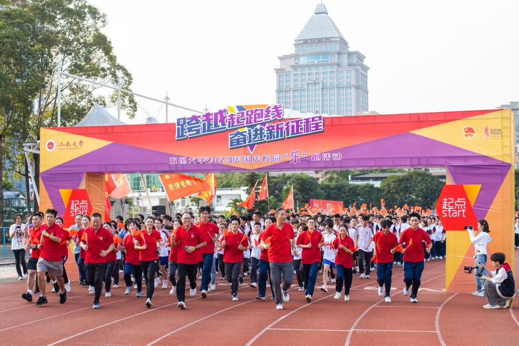 52519DB2135943F8C17ADC85B00_6E21A3A3_220A4 52519DB2135943F8C17ADC85B00_6E21A3A3_220A4