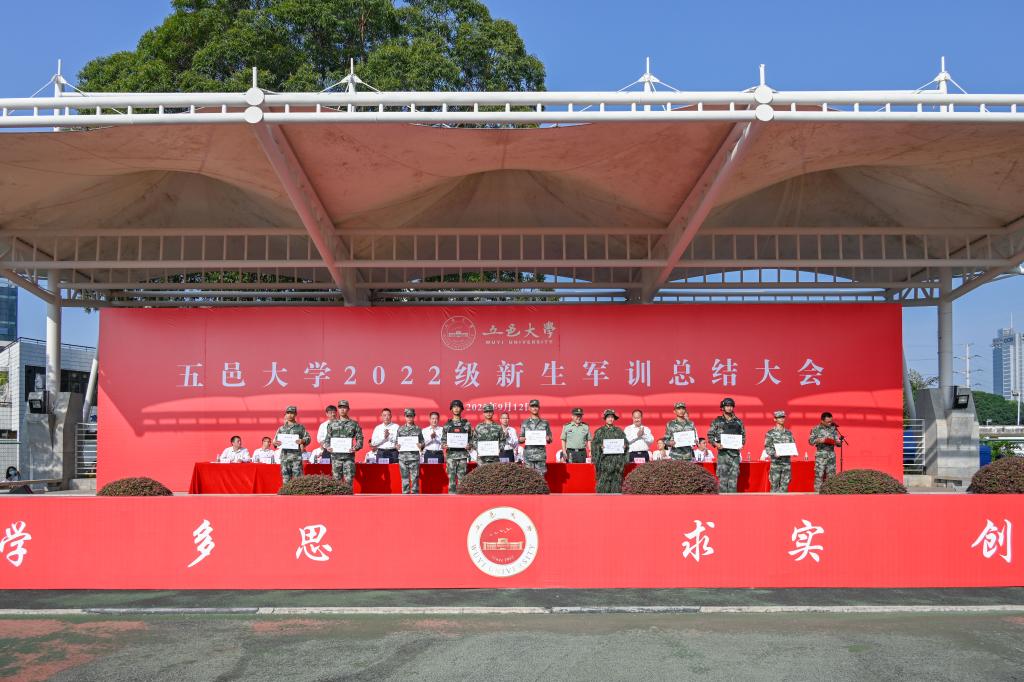 3D33738C9717972A90DBC7DA2A1_80B39C37_1B9C9