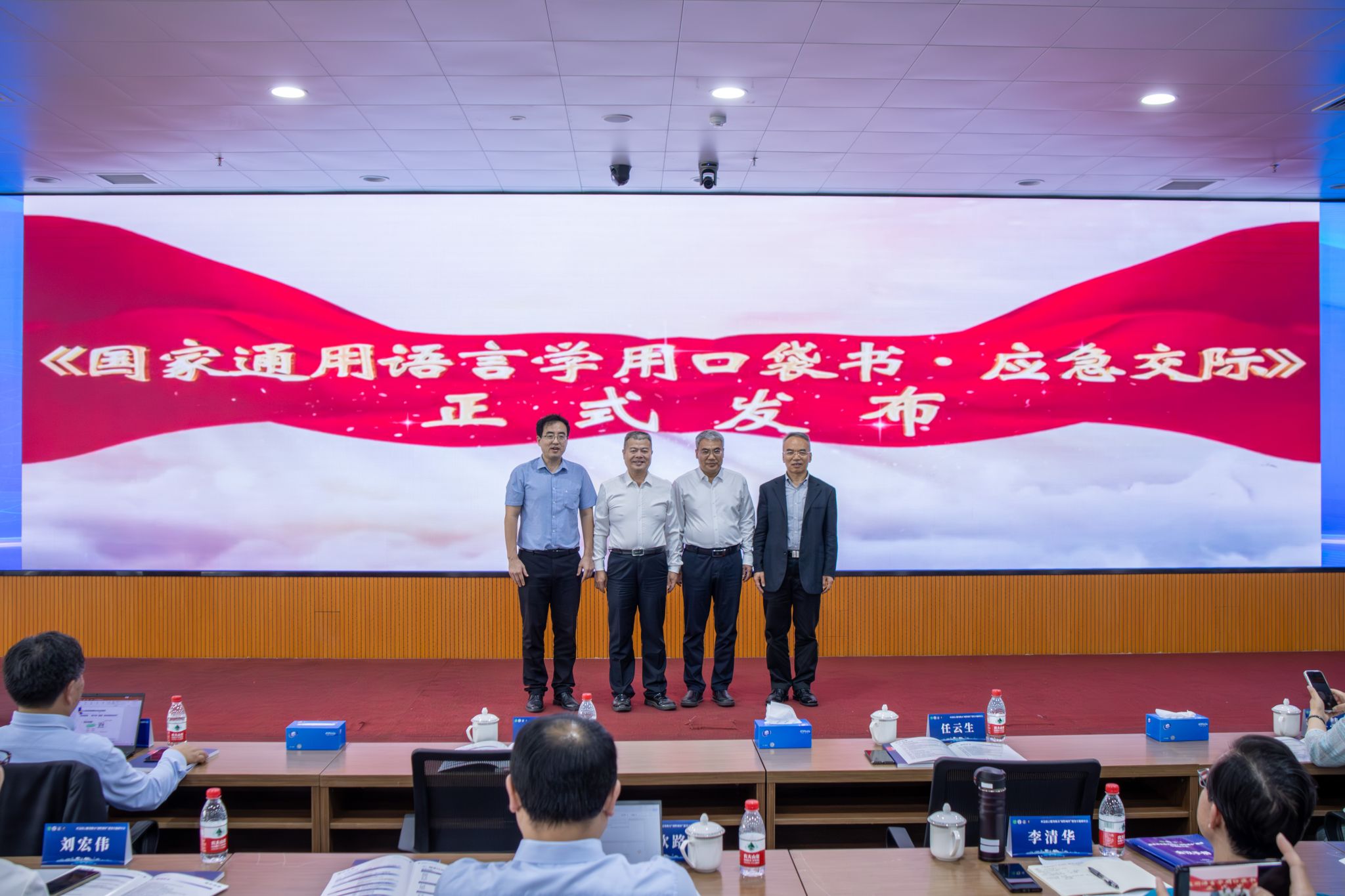 4FCFB9A79DA6C3D301D67449C31_1E49B8BC_47600 4FCFB9A79DA6C3D301D67449C31_1E49B8BC_47600