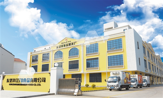 13554F8EE23FA33757F132D4812_56E2C116_27900