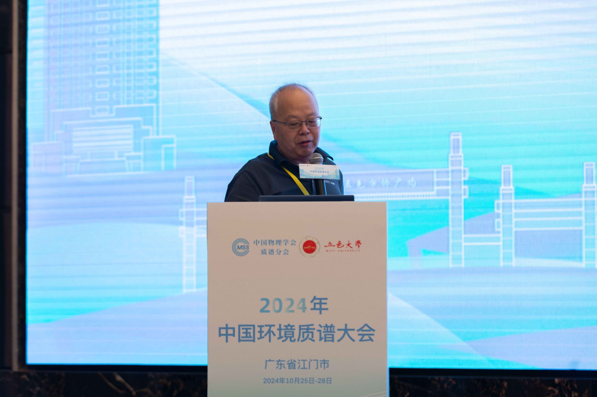 87A0AF39844D5599B69E3D05973_0FD97429_3D97E 87A0AF39844D5599B69E3D05973_0FD97429_3D97E