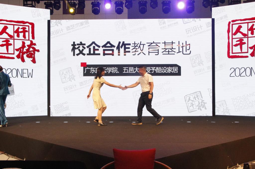 EE95FC0AED623453F575E8BB4F3_1657AFB5_153D5 EE95FC0AED623453F575E8BB4F3_1657AFB5_153D5