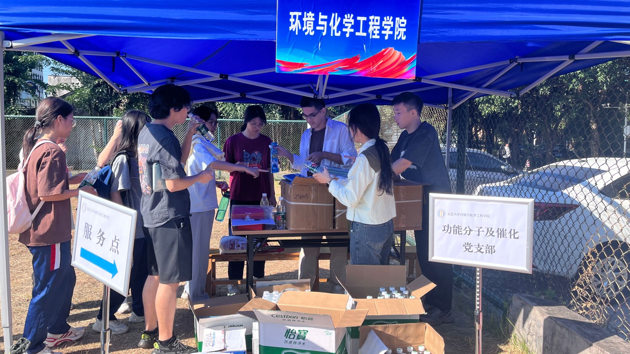 2C14D9AB266ADF00763F8310423_DB9754E7_75F26