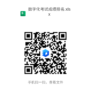 Ҽ������app����(�й�)�ٷ�������