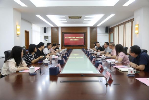 39046BBF59E84E46645FAA1B2BF_A7365C54_9CF1 39046BBF59E84E46645FAA1B2BF_A7365C54_9CF1