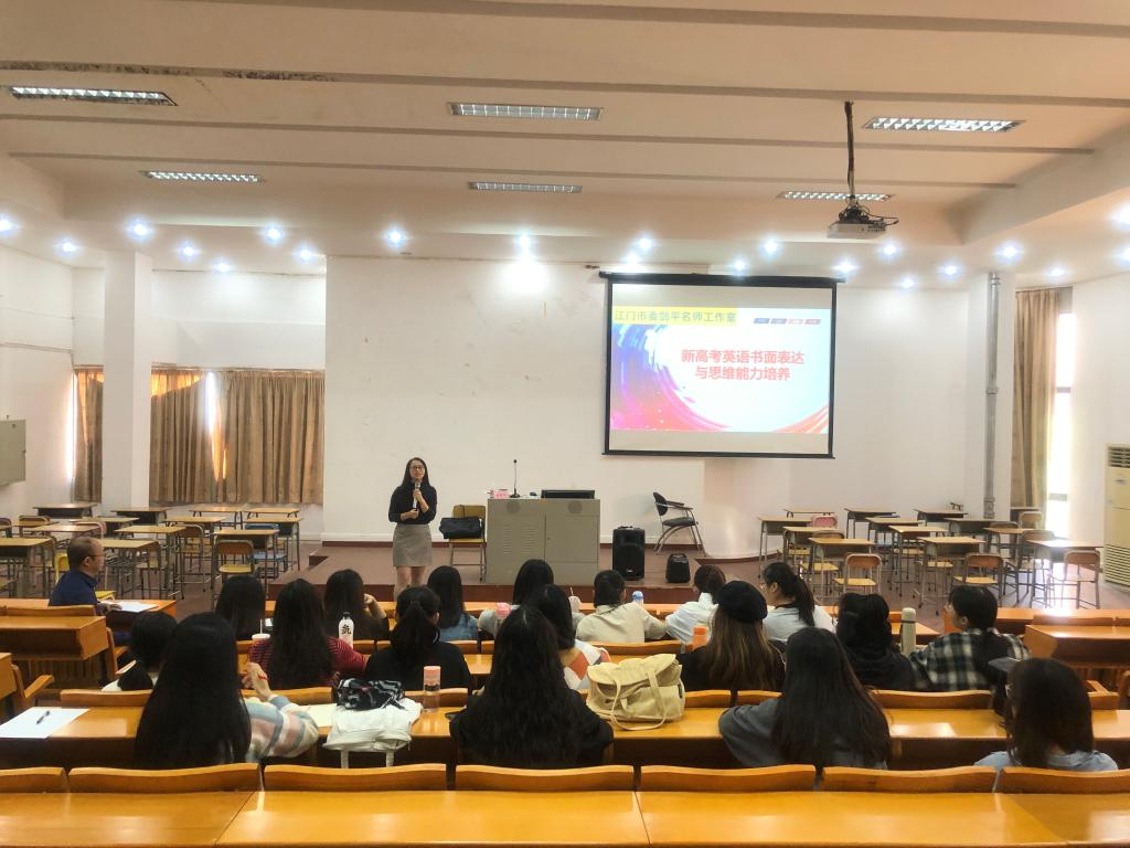 CCCF966AAAC142615293CD27FCE_D6DAC626_172EC