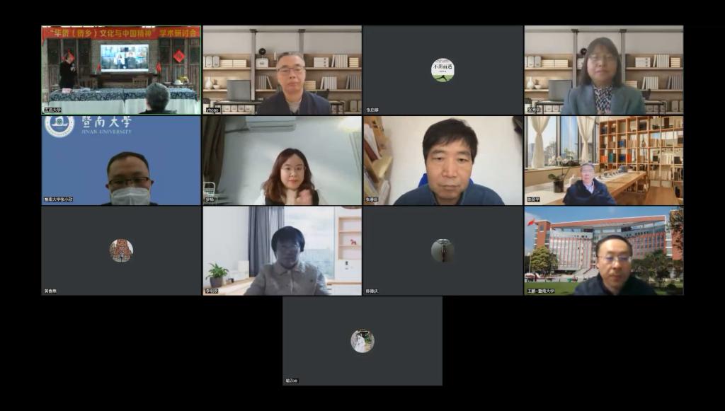 4C7BA13F8F5C1ABCE142F2571D9_81B0F5E5_E1EB