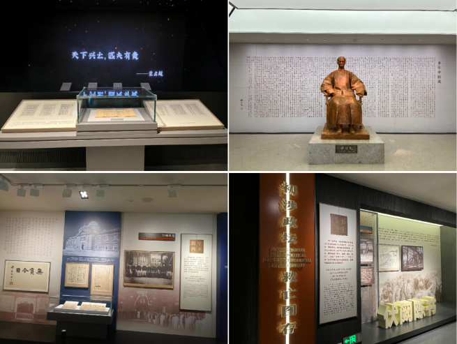 Ҽ������app����(�й�)�ٷ�������