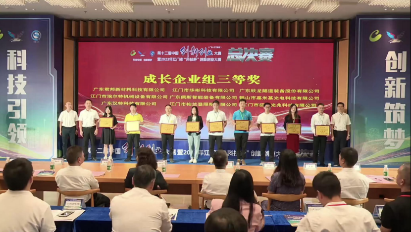 A970C02F05466780C91552C6243_627227AD_91DEC