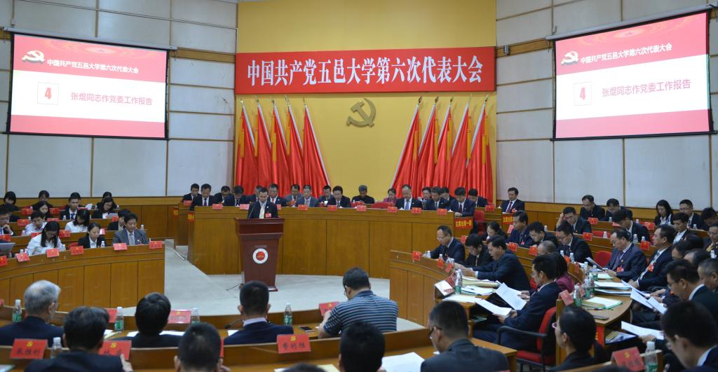 7A199C9215D446307F83E13FF41_00A9AC40_14FFC