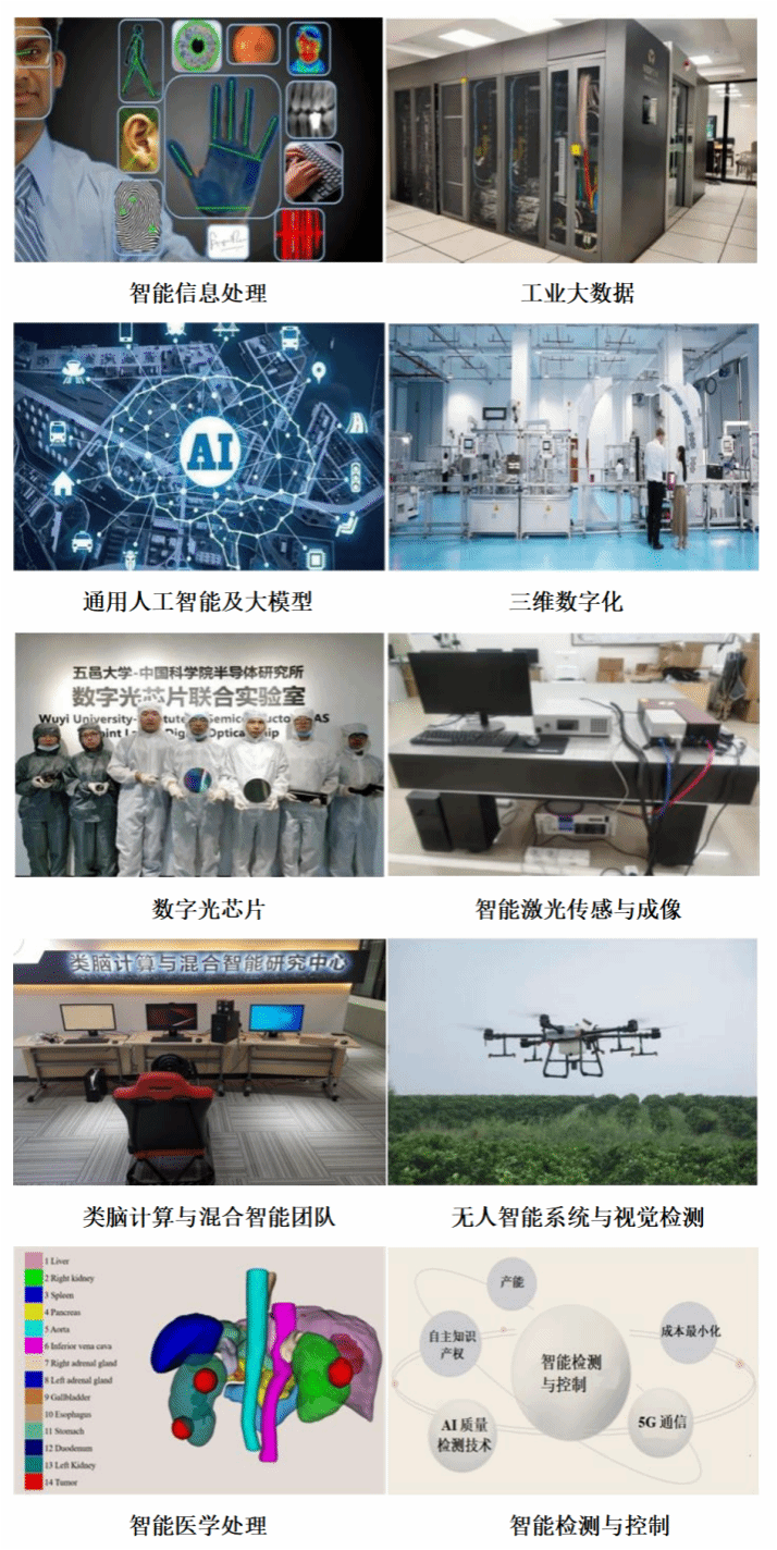 CAEDE07E1C7D83386F20D9A2681_0236B494_5CB47 CAEDE07E1C7D83386F20D9A2681_0236B494_5CB47