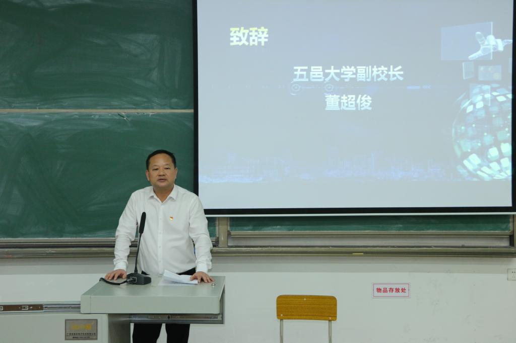 19DE25B7DFFA02D5C7438B090C5_D28691F4_C7CE