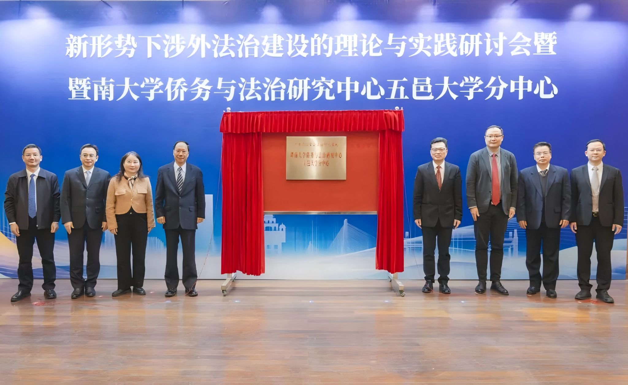 C4854A98E760325528644ADCED5_DEAF663A_3E0EF