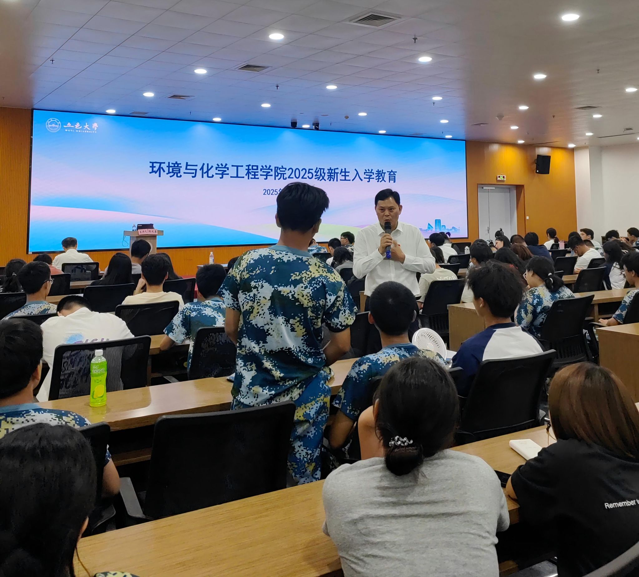 60511E3D33D132976BCF638E527_7FBA7A2B_623F0