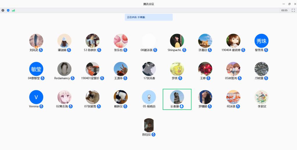 BCDACA7AE561AEC1DA0BFFFEABA_243163D9_AFD4 BCDACA7AE561AEC1DA0BFFFEABA_243163D9_AFD4