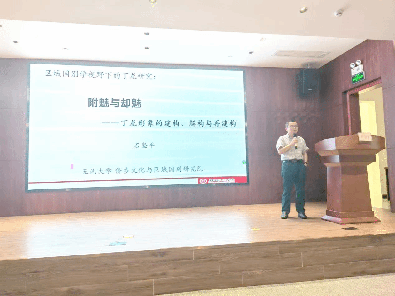 C6DC5A08999781A693552194CCF_ED61C822_4E4D2