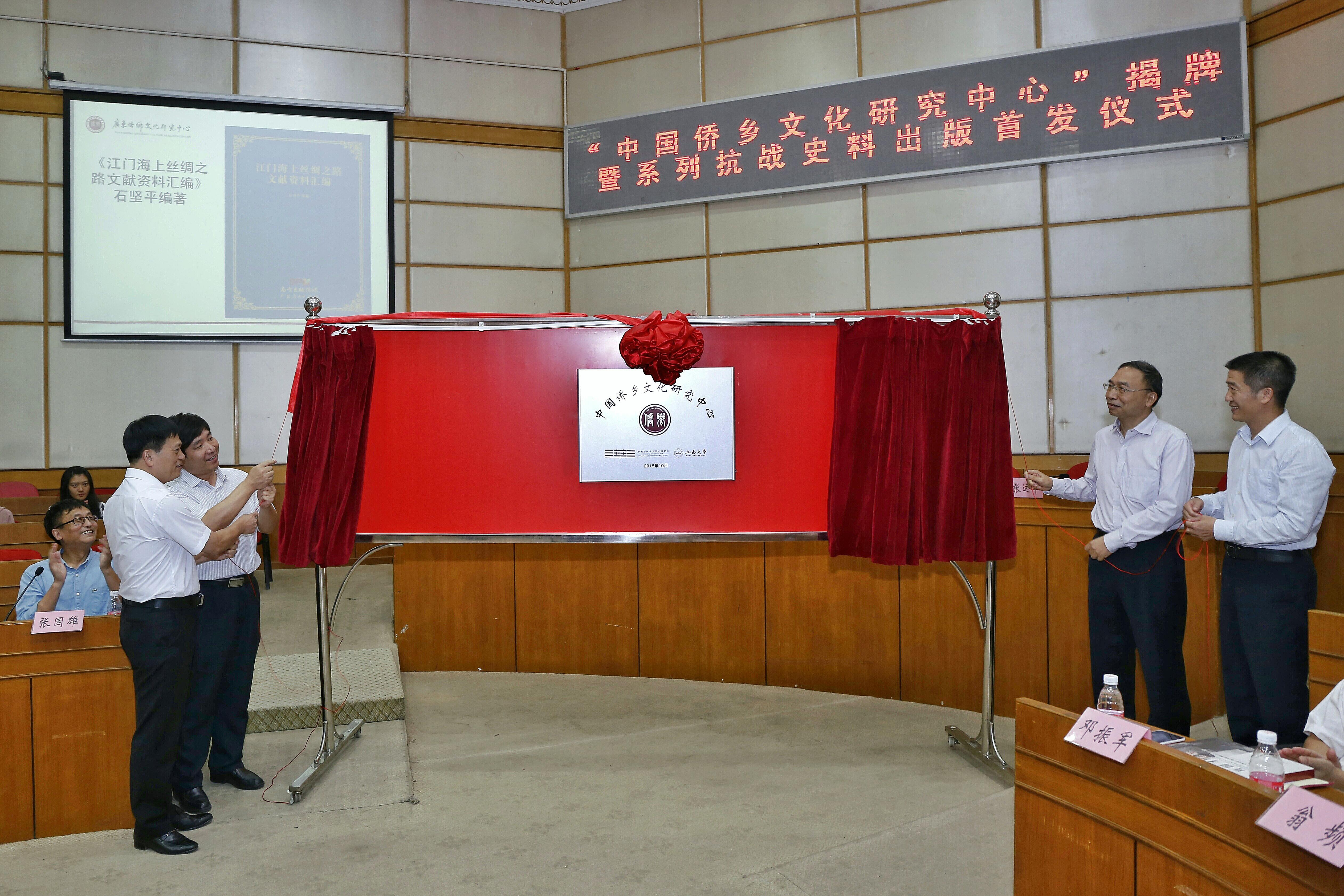 2BDED64FBEA69BB1A076EF37A2B_F3D4E86E_1F1D75.jpg?e=