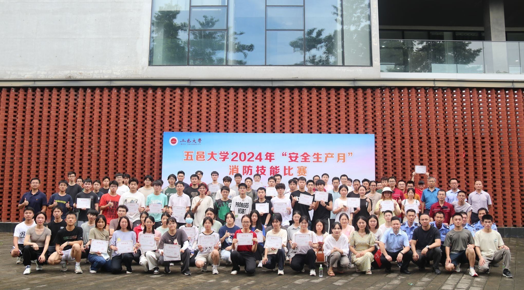 A5ACD4B02F0207CC22F038536B1_6495E4D5_6EFCE