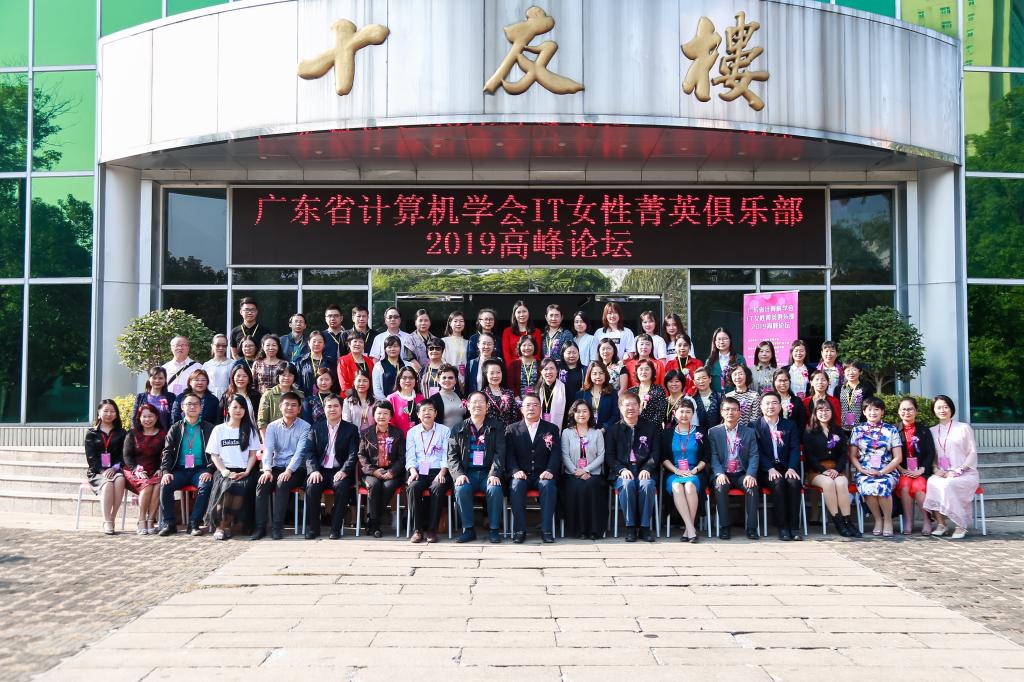 FB4161813A9F644D7FEC1F1756C_C5859DCF_24FF1