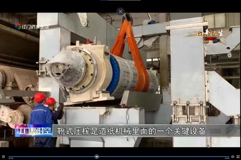 A352A6D54EB3D93CC0F100062D3_0E3FE2E6_1010B