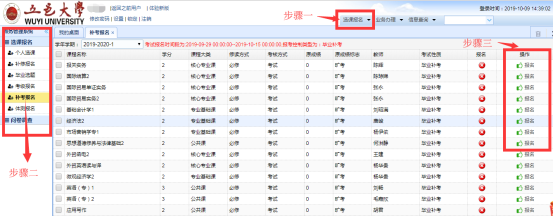 A9F21EA1D72869186BED0C09427_370E62FB_74E9F A9F21EA1D72869186BED0C09427_370E62FB_74E9F