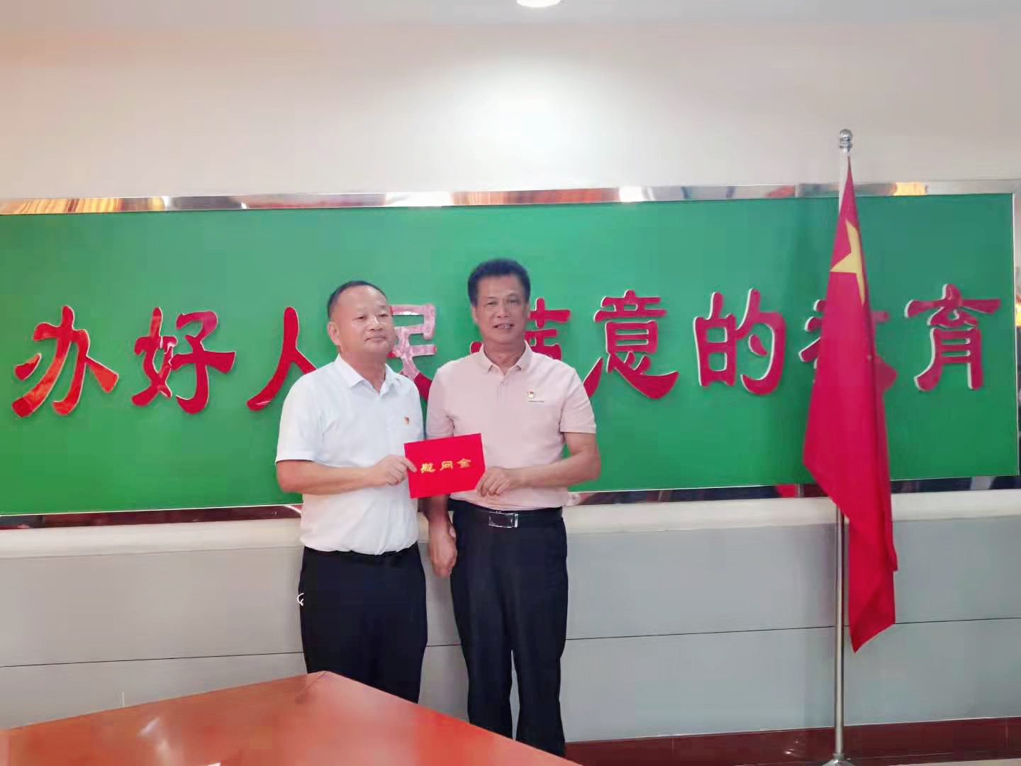 BB3A2C03F95522293A6902832C7_8047DE48_359EA