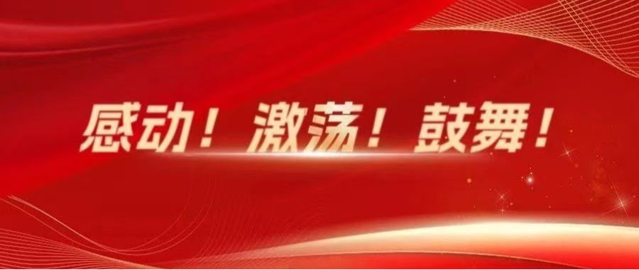 F29C39CB632892A66572DAB483F_5C27327E_8EB3